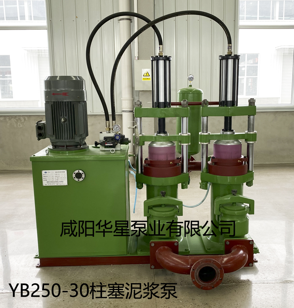250-30 250-30