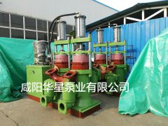 壓濾機入料專用泵的技術特性和創新點